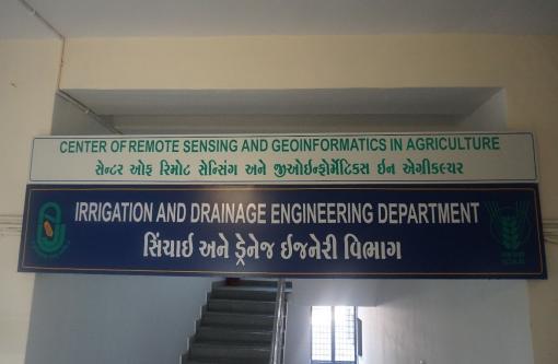 Department of Irrigation and Drainage Engineering
